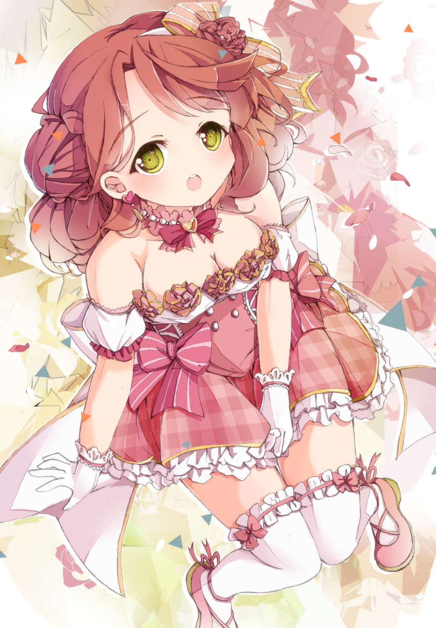 Uehara Ayumu (Love Live!) Rule 34 Image