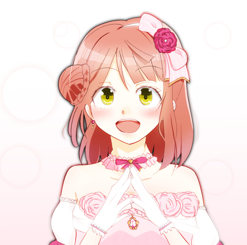 Uehara Ayumu (Love Live!) Rule 34 Image