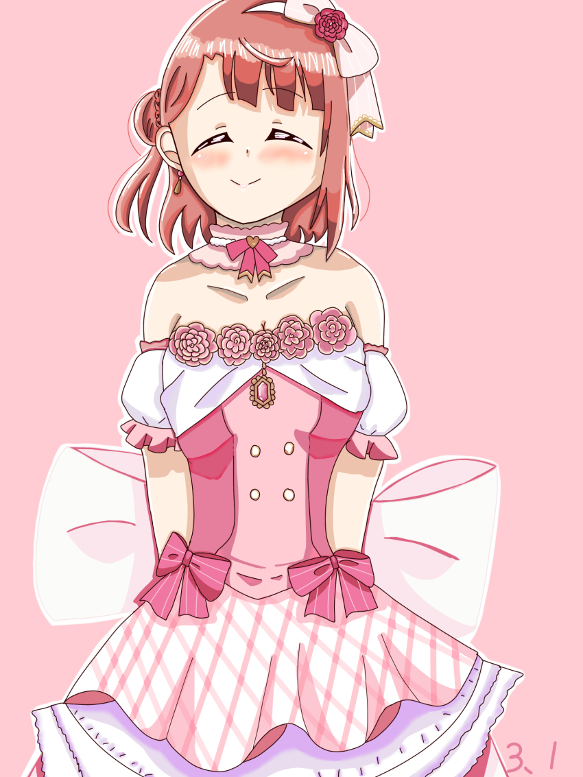Uehara Ayumu (Love Live!) Rule 34 Image