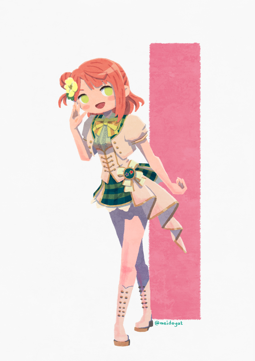 Uehara Ayumu (Love Live!) Rule 34 Image