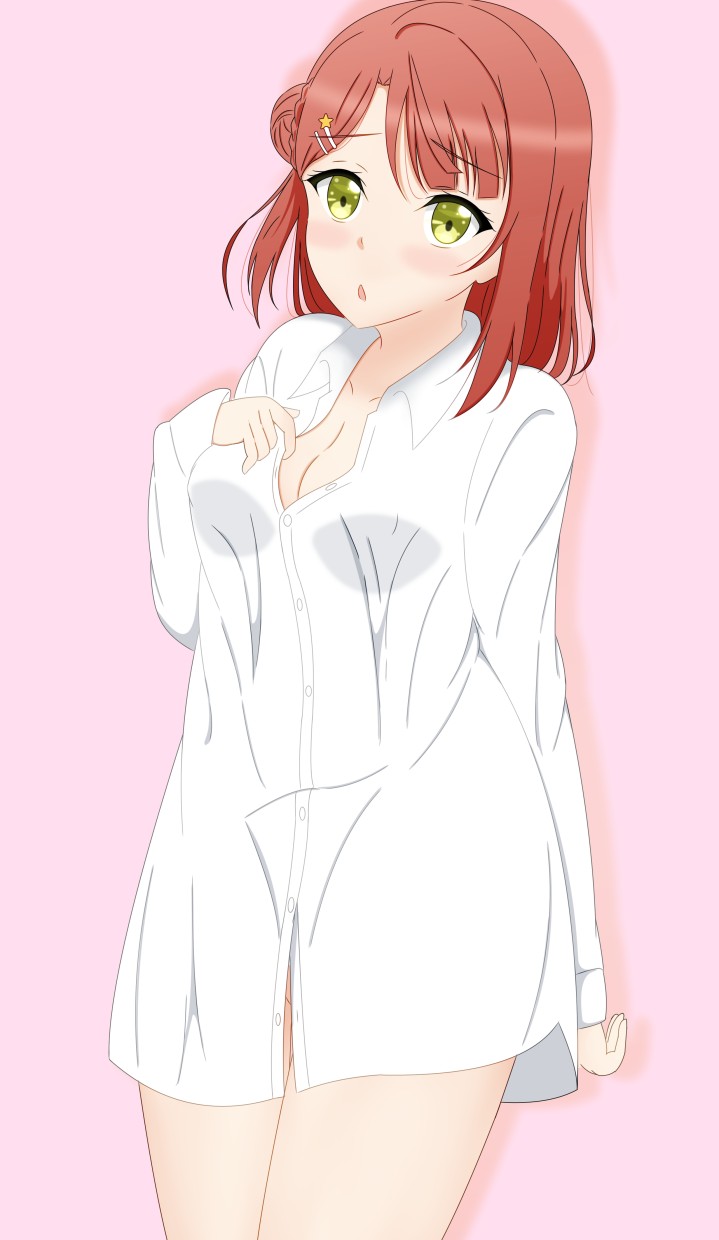 Uehara Ayumu (Love Live!) Rule 34 Image