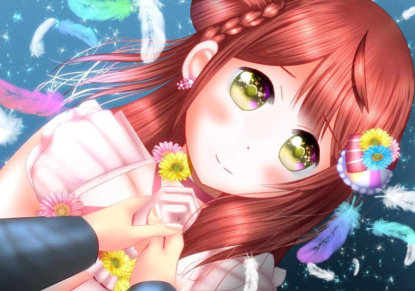 Uehara Ayumu (Love Live!) Rule 34 Image