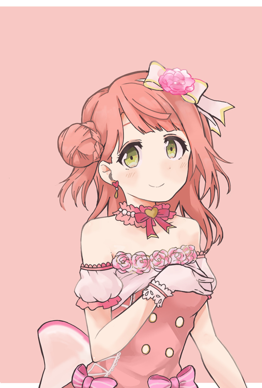 Uehara Ayumu (Love Live!) Rule 34 Image