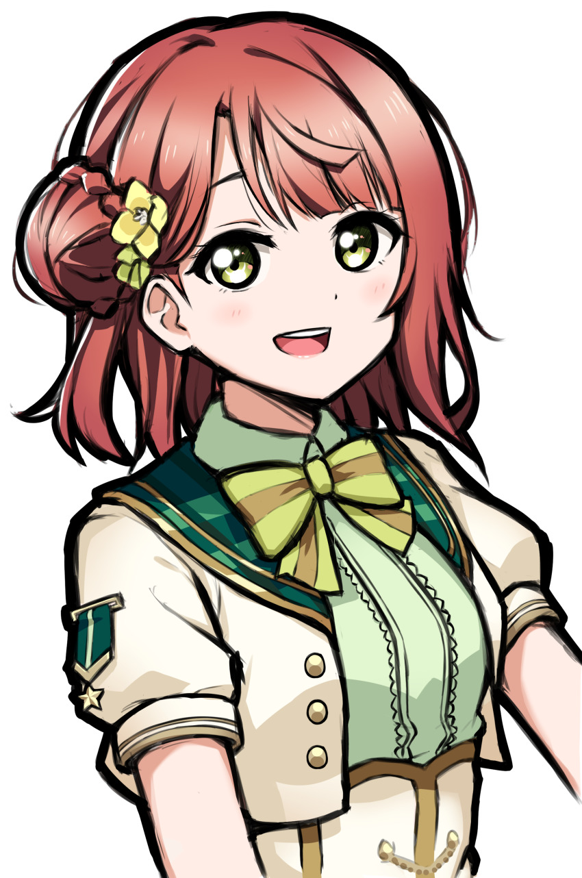 Uehara Ayumu (Love Live!) Rule 34 Image