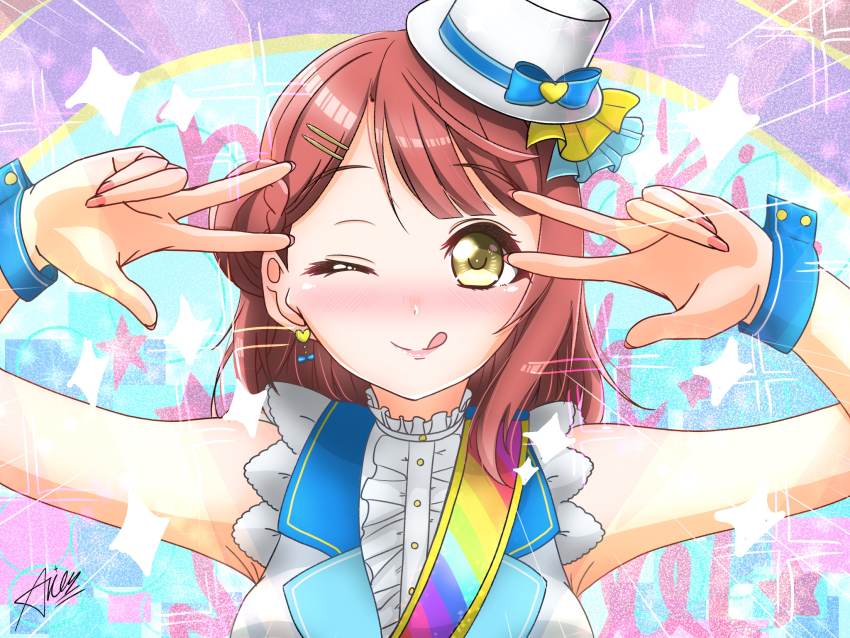 Uehara Ayumu (Love Live!) Rule 34 Image