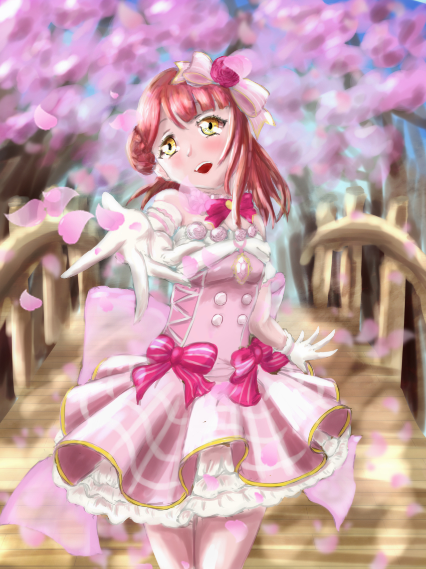 Uehara Ayumu (Love Live!) Rule 34 Image
