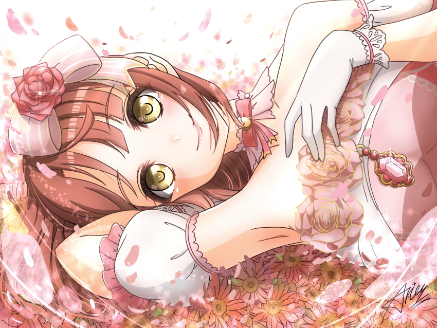 Uehara Ayumu (Love Live!) Rule 34 Image