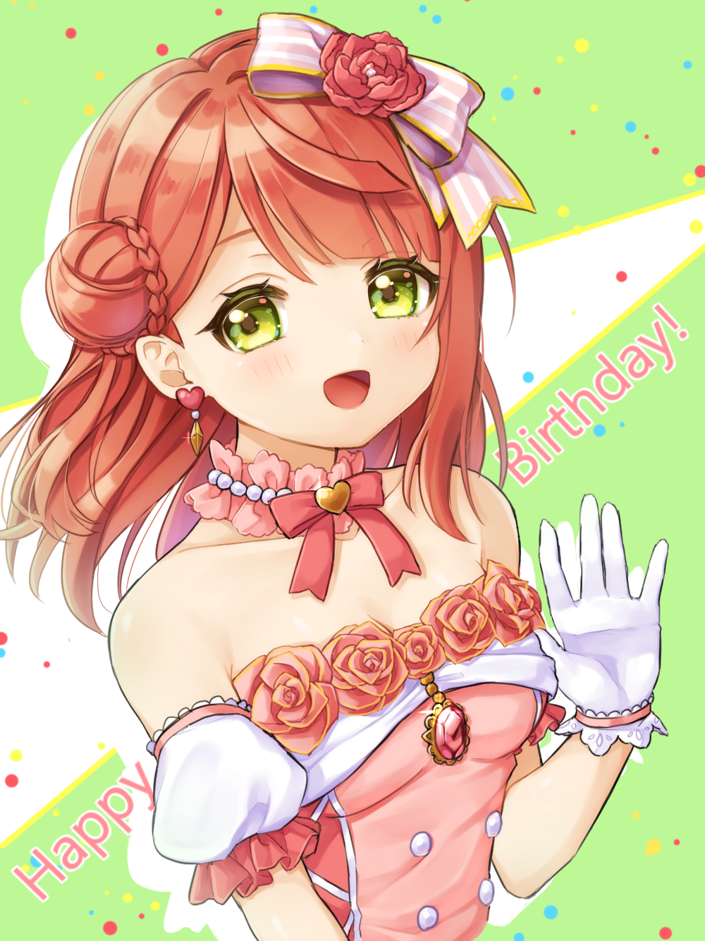 Uehara Ayumu (Love Live!) Rule 34 Image