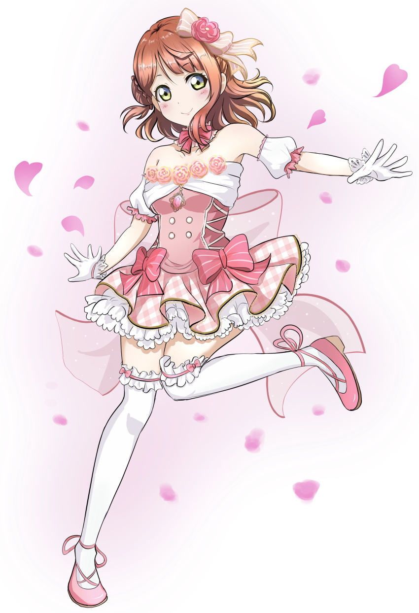 Uehara Ayumu (Love Live!) Rule 34 Image