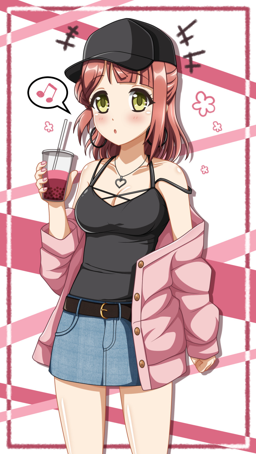 Uehara Ayumu (Love Live!) Rule 34 Image