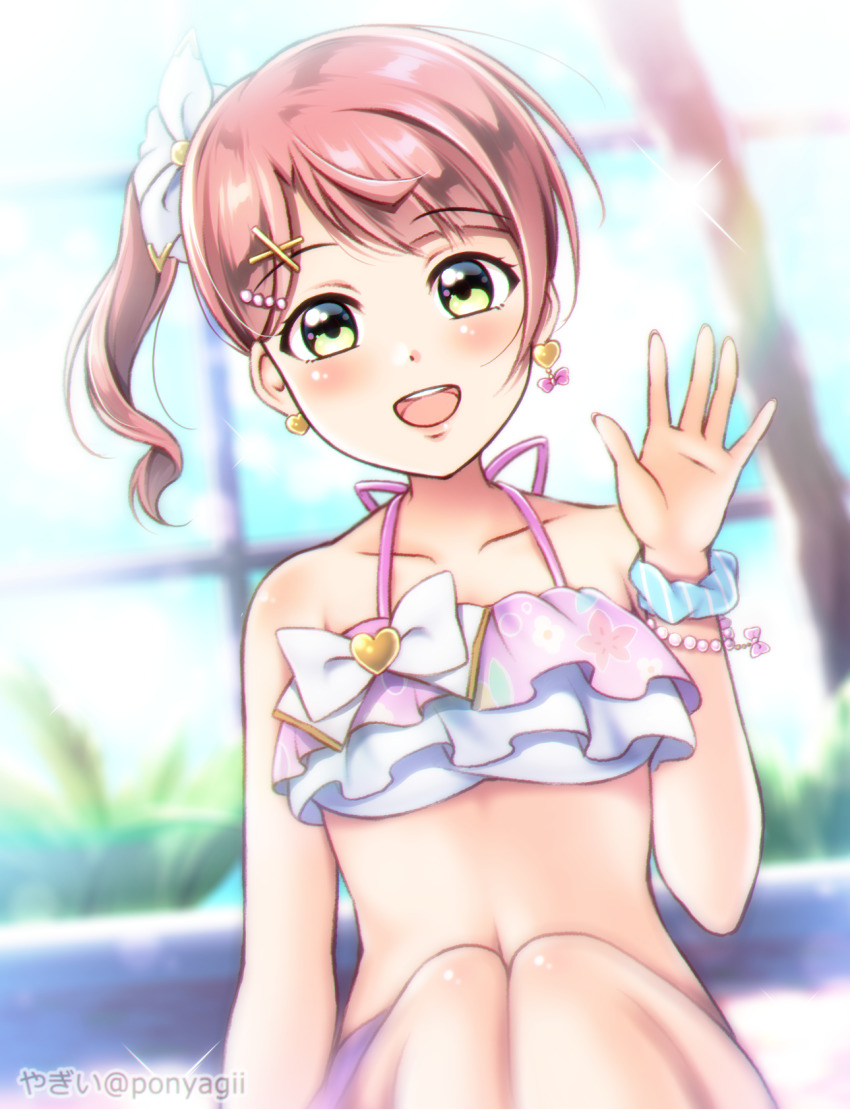 Uehara Ayumu (Love Live!) Rule 34 Image