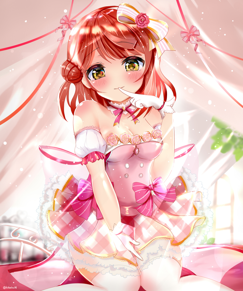Uehara Ayumu (Love Live!) Rule 34 Image