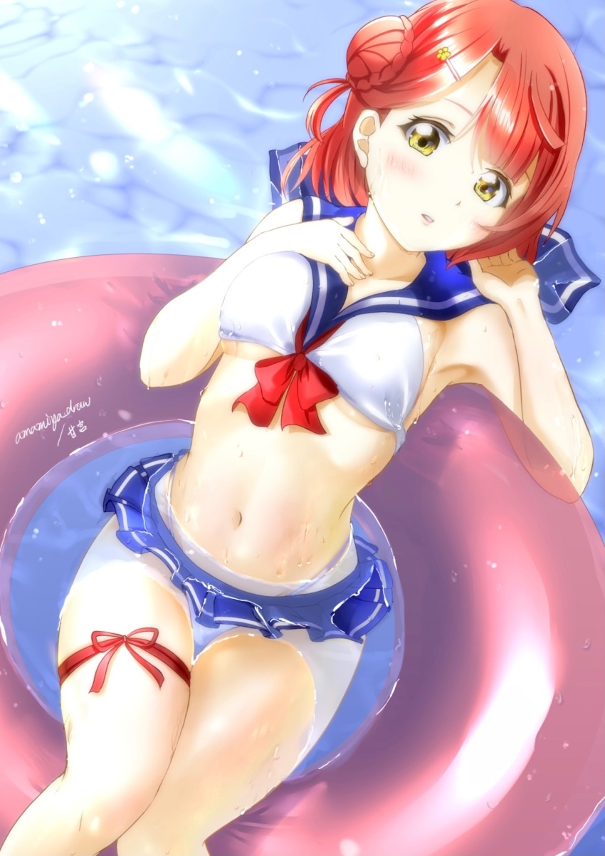 Uehara Ayumu (Love Live!) Rule 34 Image