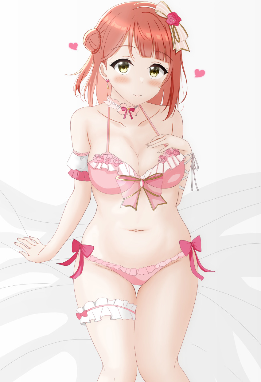 Uehara Ayumu (Love Live!) Rule 34 Image