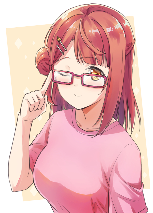 Uehara Ayumu (Love Live!) Rule 34 Image
