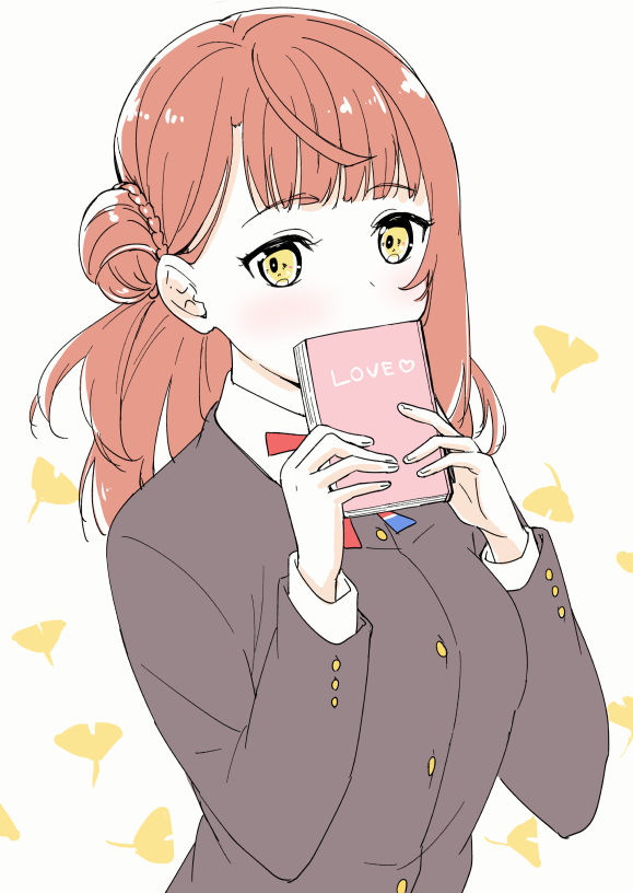 Uehara Ayumu (Love Live!) Rule 34 Image