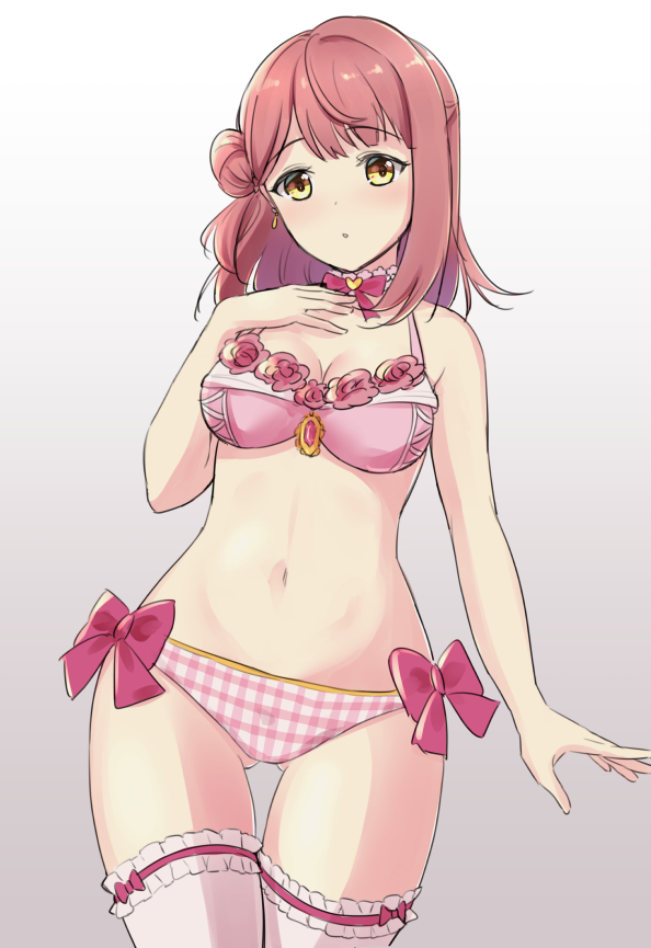Uehara Ayumu (Love Live!) Rule 34 Image