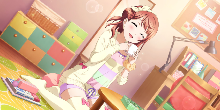 Uehara Ayumu (Love Live!) Rule 34 Image