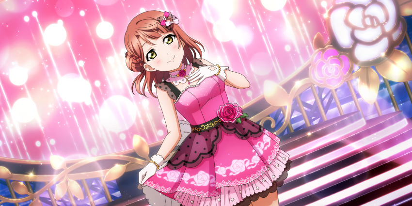 Uehara Ayumu (Love Live!) Rule 34 Image