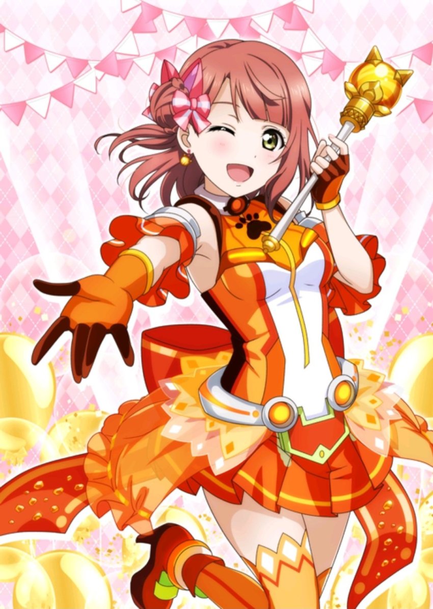 Uehara Ayumu (Love Live!) Rule 34 Image