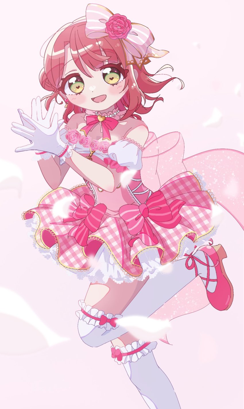 Uehara Ayumu (Love Live!) Rule 34 Image