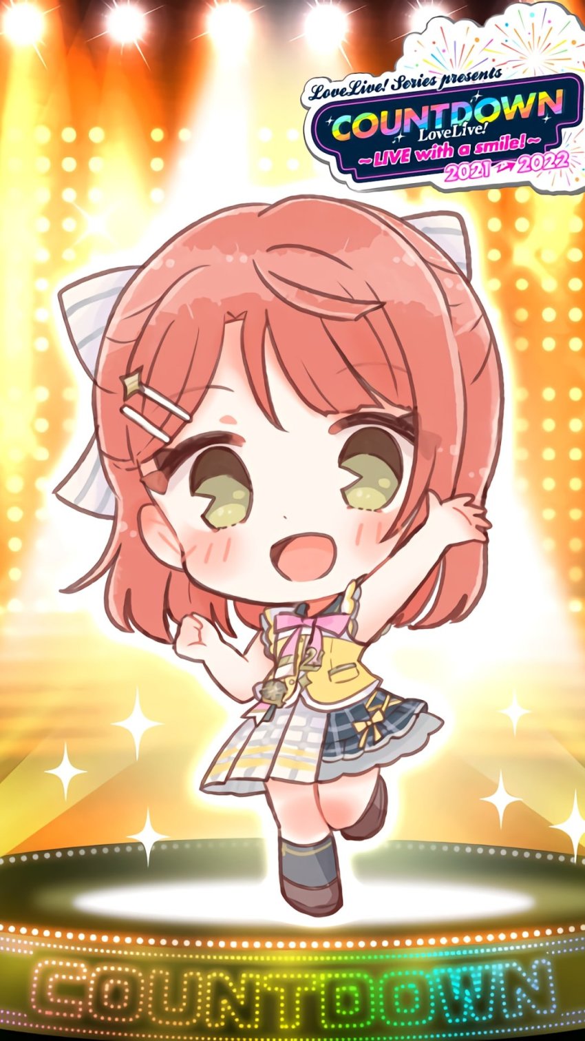 Uehara Ayumu (Love Live!) Rule 34 Image