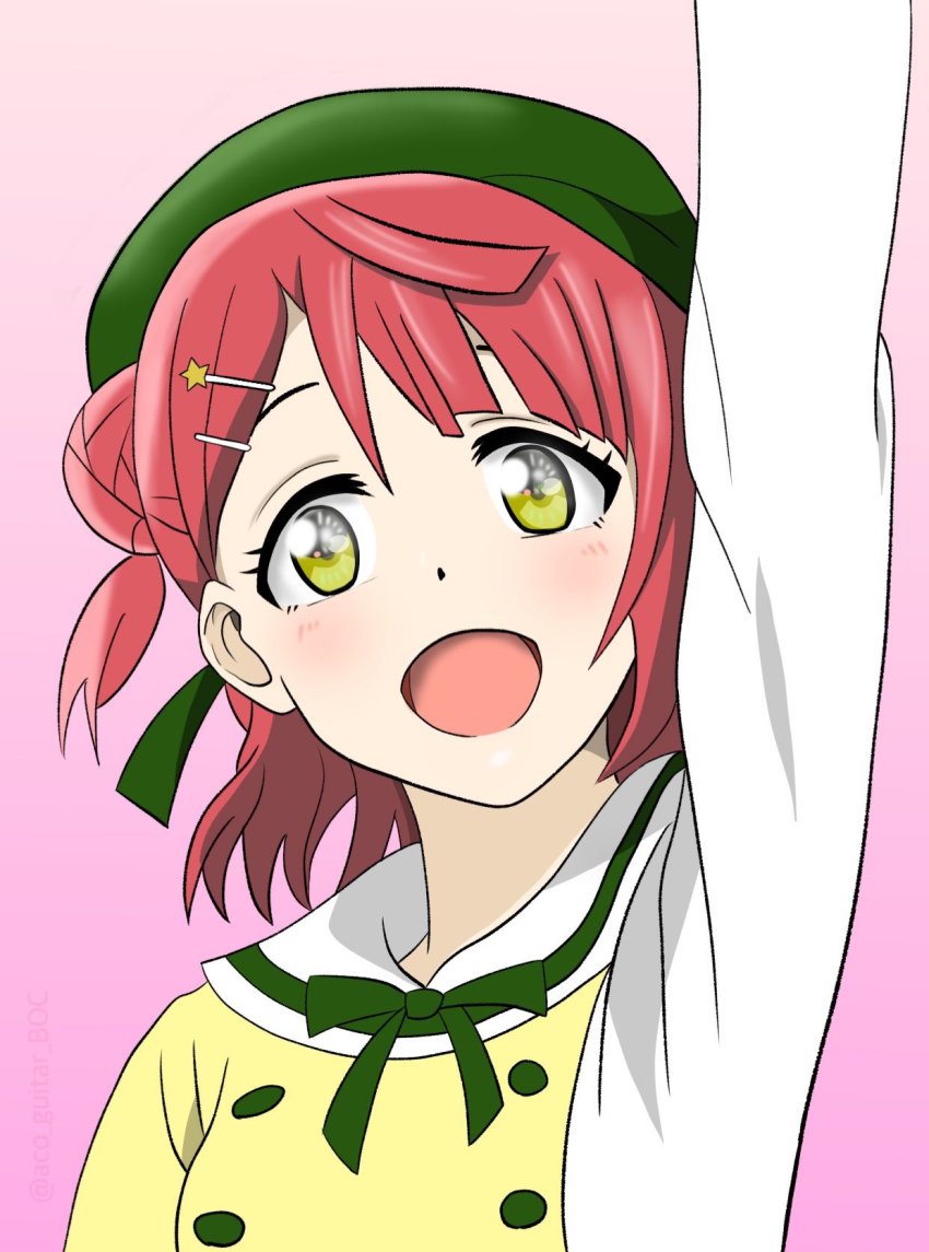 Uehara Ayumu (Love Live!) Rule 34 Image