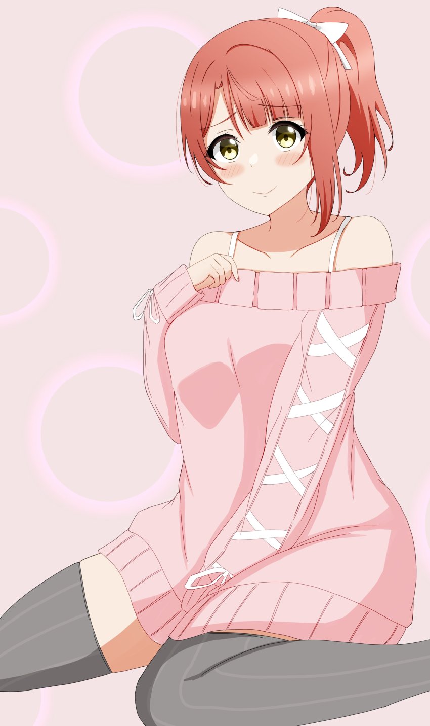 Uehara Ayumu (Love Live!) Rule 34 Image