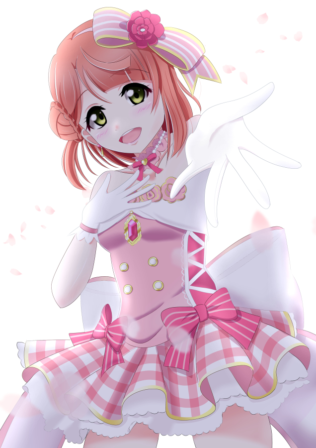 Uehara Ayumu (Love Live!) Rule 34 Image