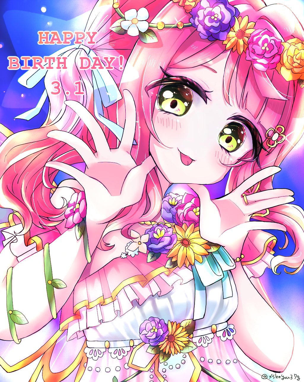 Uehara Ayumu (Love Live!) Rule 34 Image
