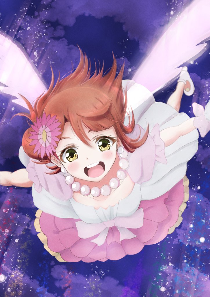 Uehara Ayumu (Love Live!) Rule 34 Image