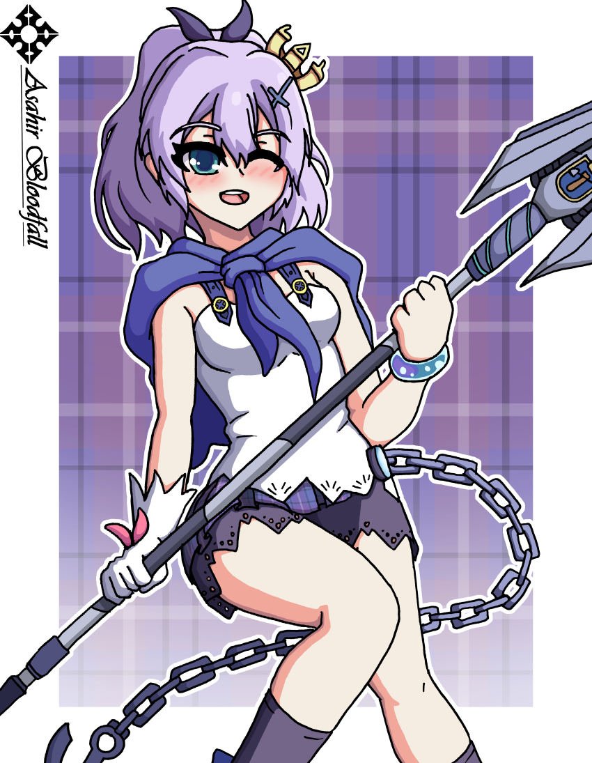 Javelin (Azur Lane) Rule 34 Image