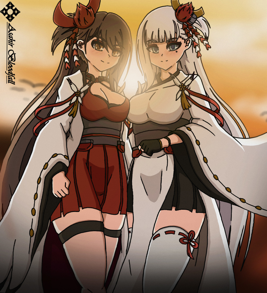 Shoukaku (Azur Lane) Rule 34 Image