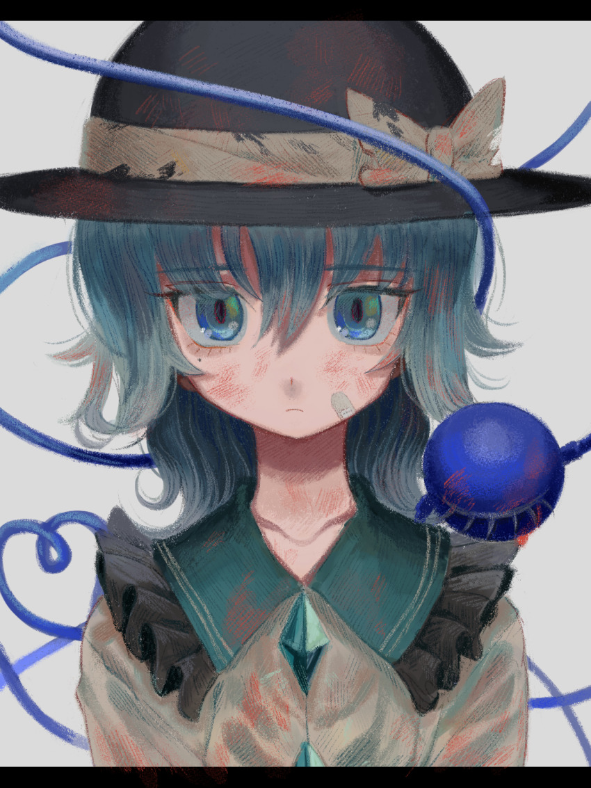 Komeiji Koishi (Touhou) Rule 34 Image