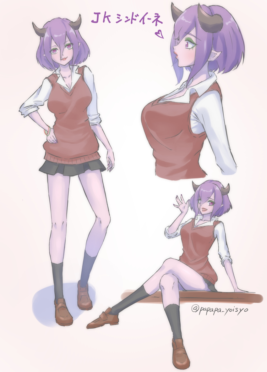 Shindoine (Healin' Good Precure) Rule 34 Image