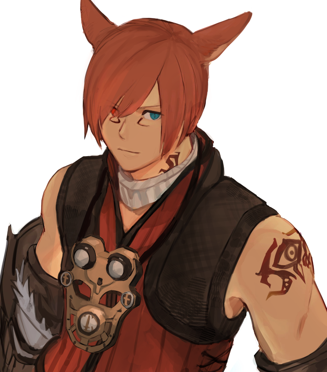 G'Raha Tia (Final Fantasy) Rule 34 Image