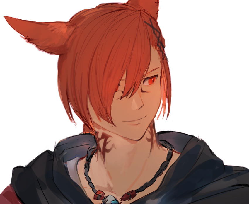 G'Raha Tia (Final Fantasy) Rule 34 Image
