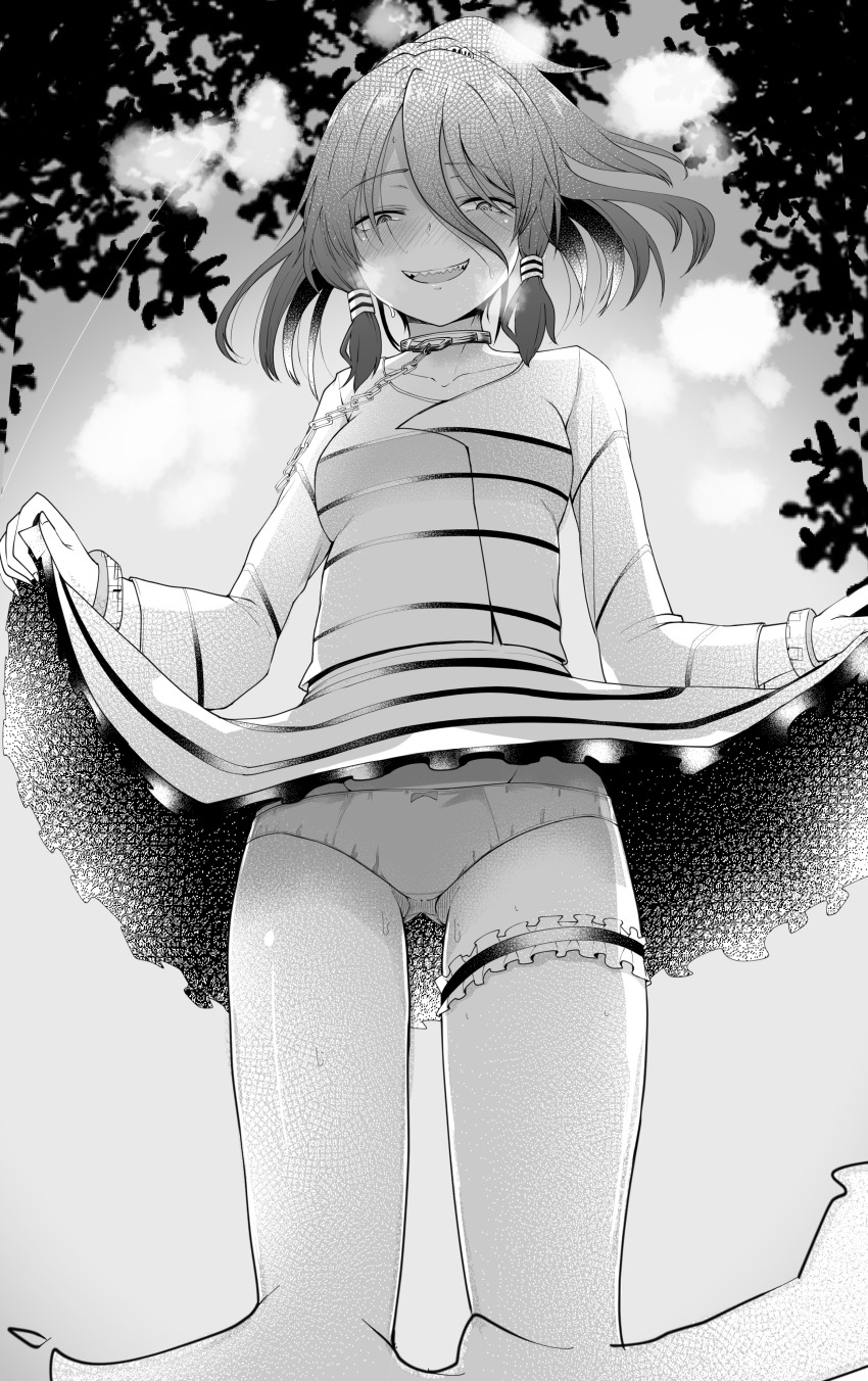 Touhou Rule 34 Image