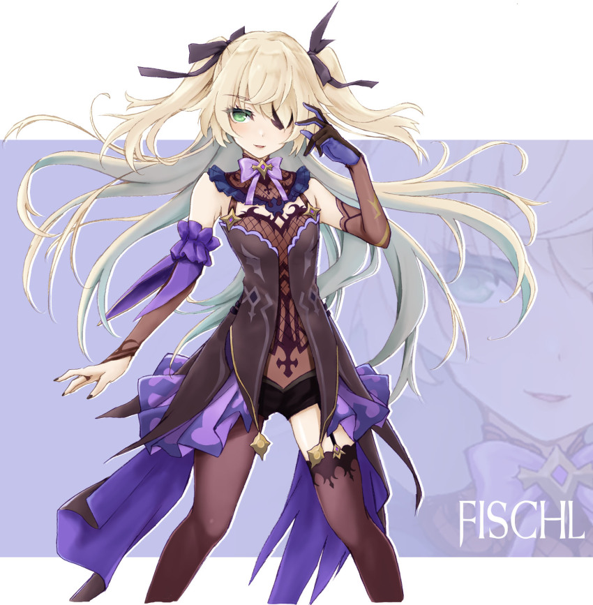 Fischl (Genshin Impact) Rule 34 Image