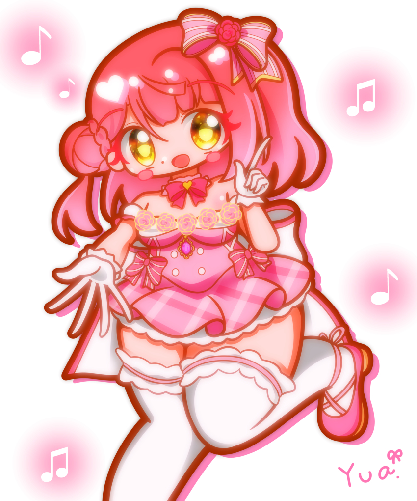 Uehara Ayumu (Love Live!) Rule 34 Image