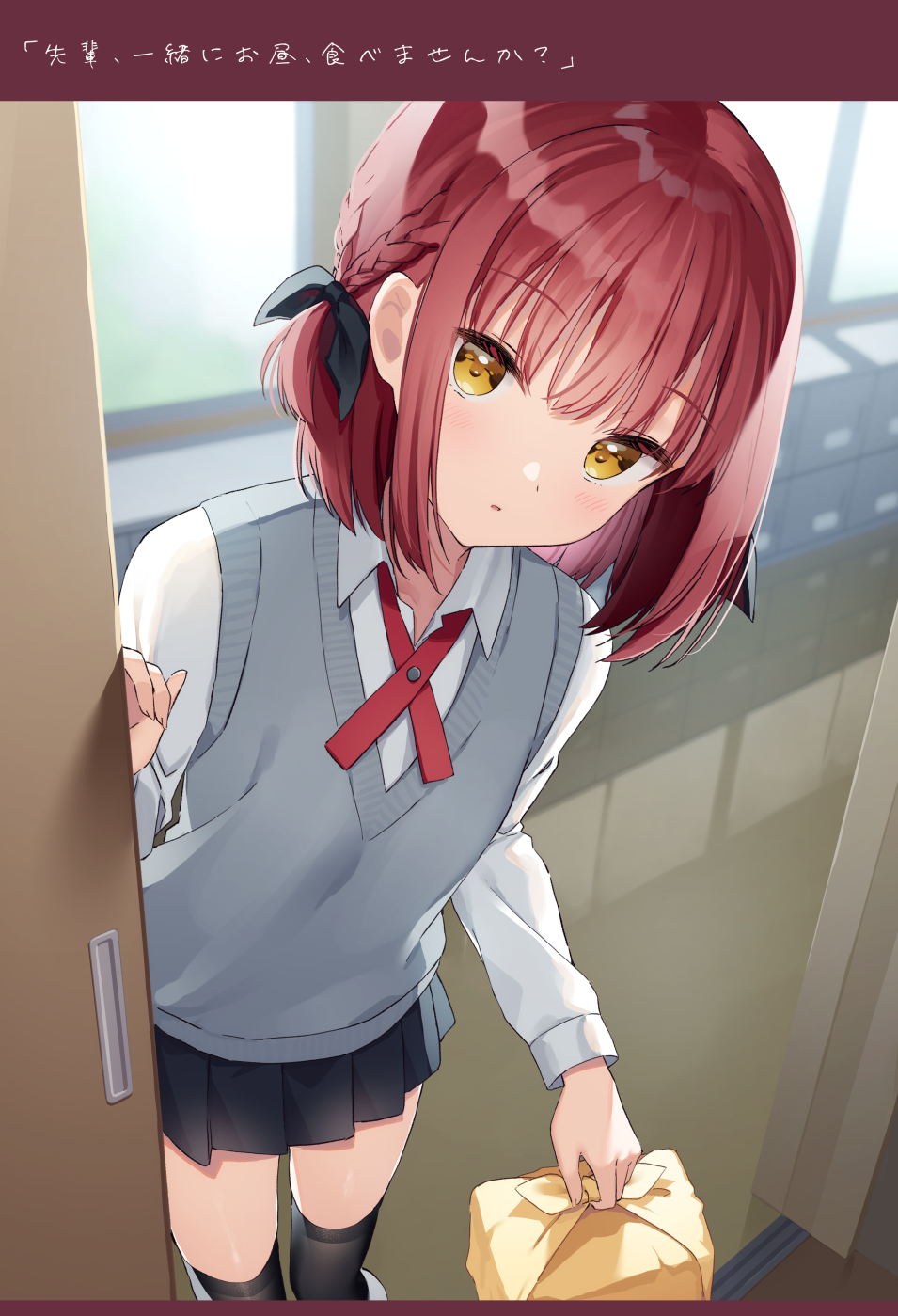 Original Rule 34 Image
