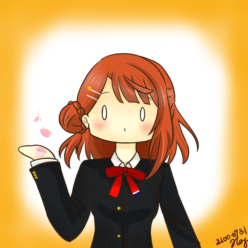 Uehara Ayumu (Love Live!) Rule 34 Image