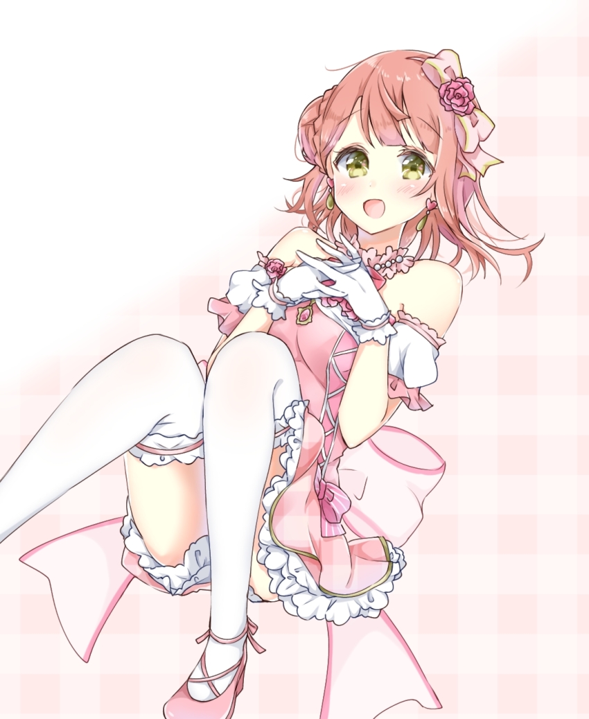 Uehara Ayumu (Love Live!) Rule 34 Image