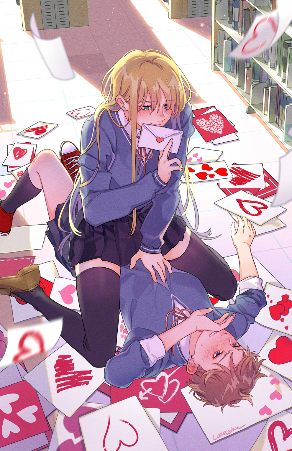 Rei (Not So Shoujo Love Story) Rule 34 Image