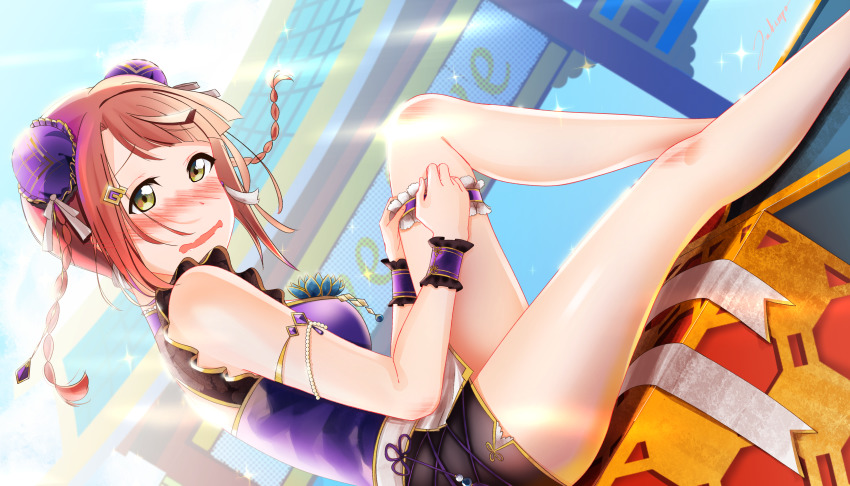 Uehara Ayumu (Love Live!) Rule 34 Image
