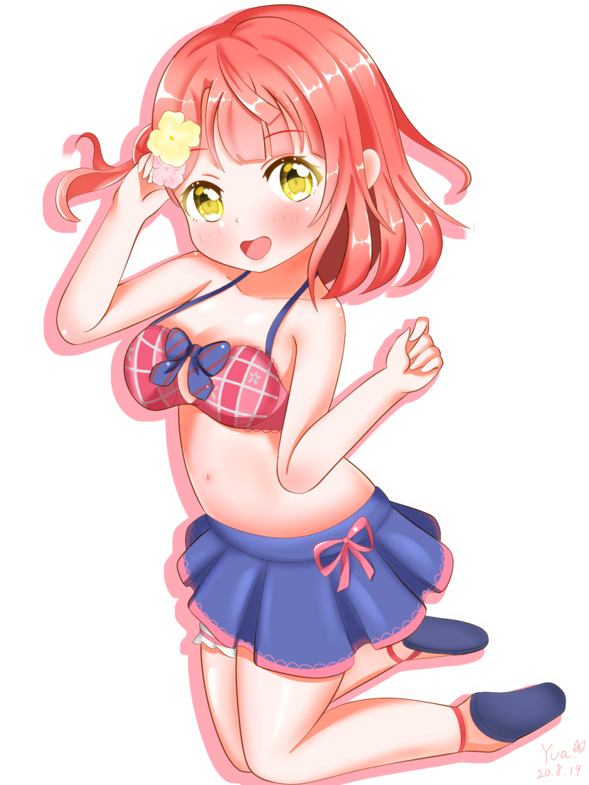 Uehara Ayumu (Love Live!) Rule 34 Image