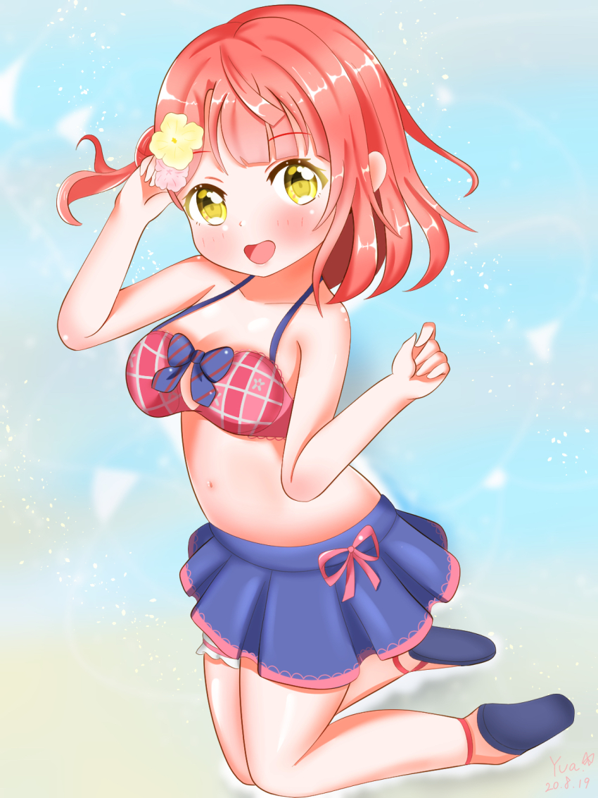 Uehara Ayumu (Love Live!) Rule 34 Image