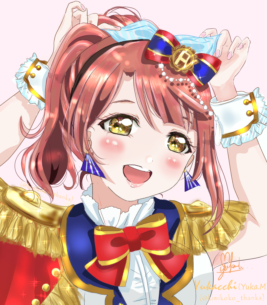 Uehara Ayumu (Love Live!) Rule 34 Image