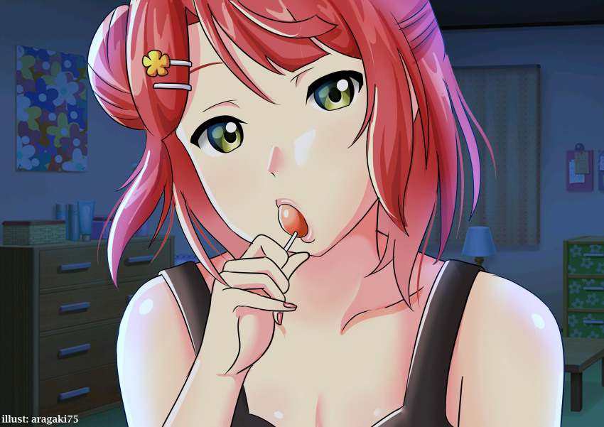 Uehara Ayumu (Love Live!) Rule 34 Image