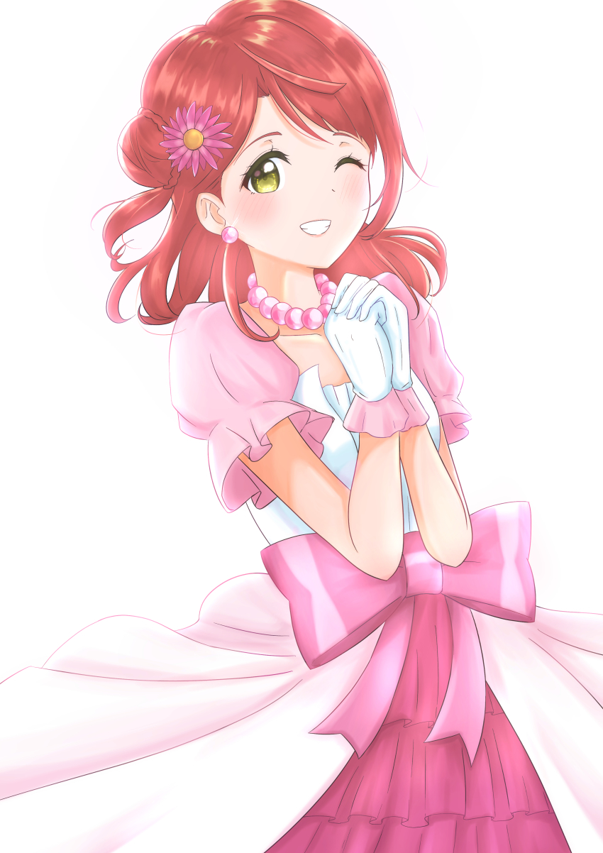 Uehara Ayumu (Love Live!) Rule 34 Image